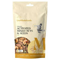 Organic Activated Mixed Nuts & Seeds 120g Live Wholefoods