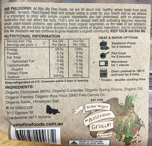 Bite Me Organic Falafel Bites 300g