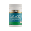Gut Care Vanilla 150g HOG