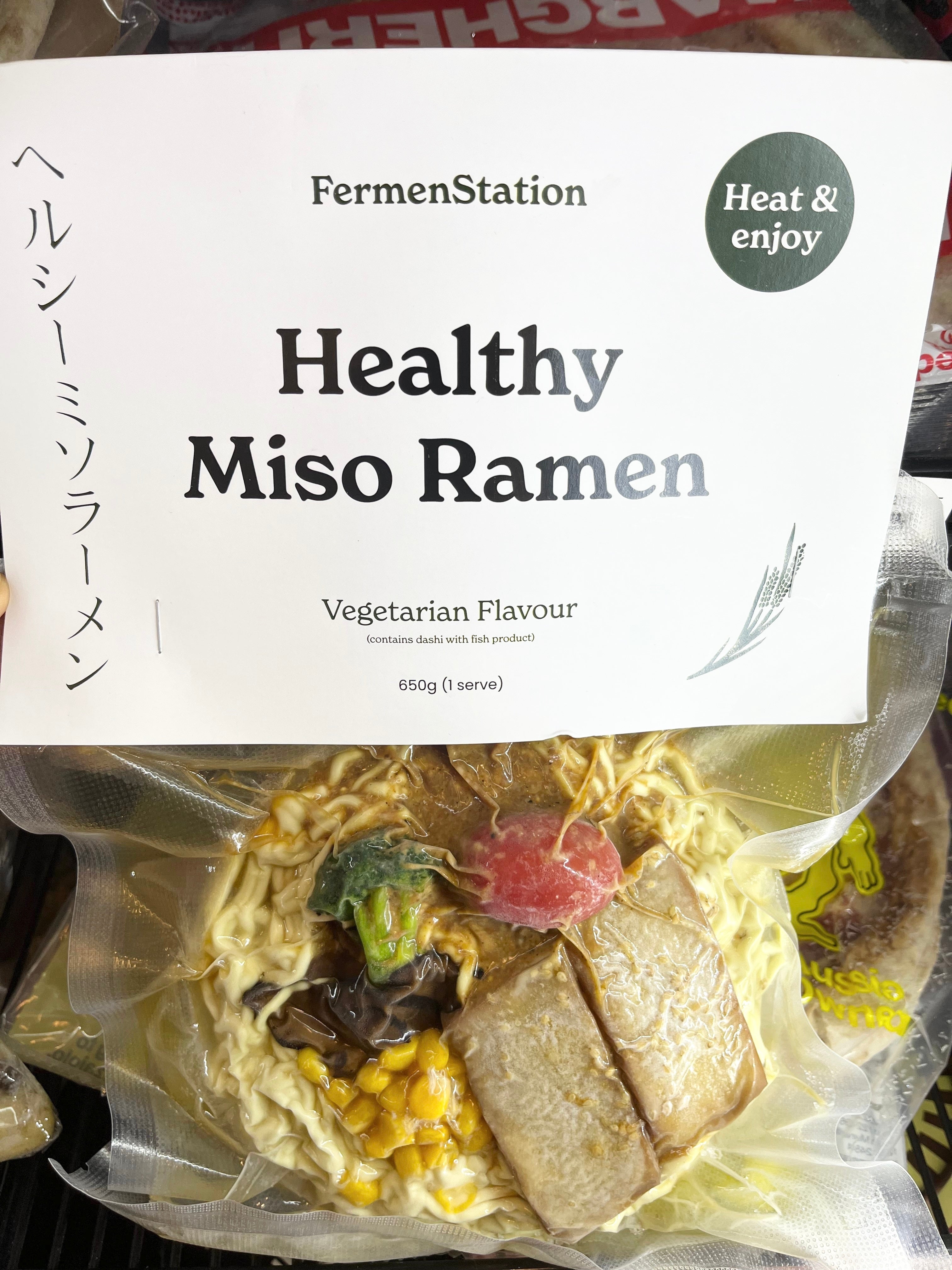 Miso Ramen Vegetarian 650g Fermenstation