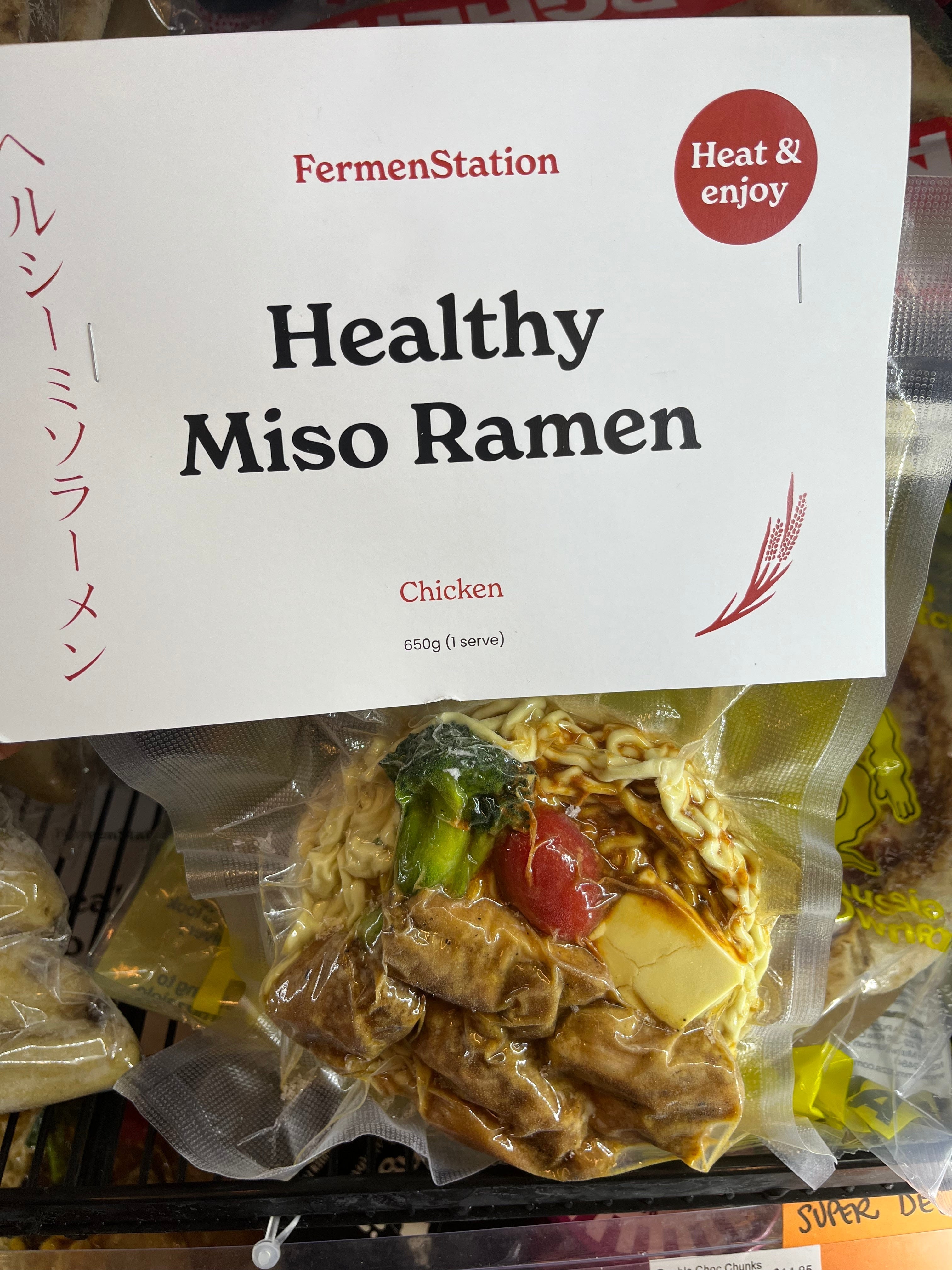 Miso Ramen Chicken 650g Fermenstation
