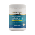 Magnesium Night Plus Citus Berry 300g HOG