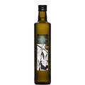 Olive Oil Extra Virgin Cold Pressed 250ml Clovely Estate