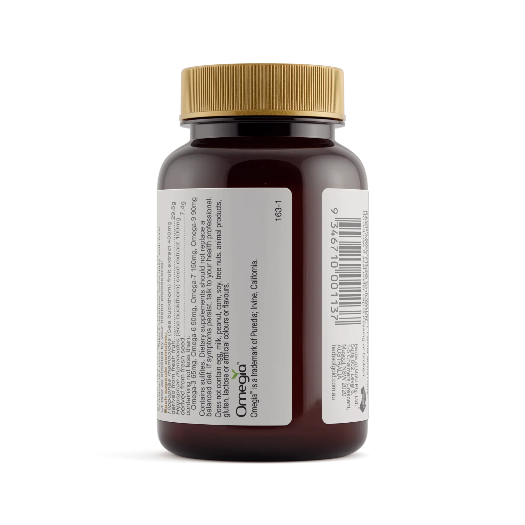 Sea Buckthorn Oil 60C HOG