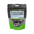 Styrian Black Pumpkin Seeds 200g Honest To Goodness