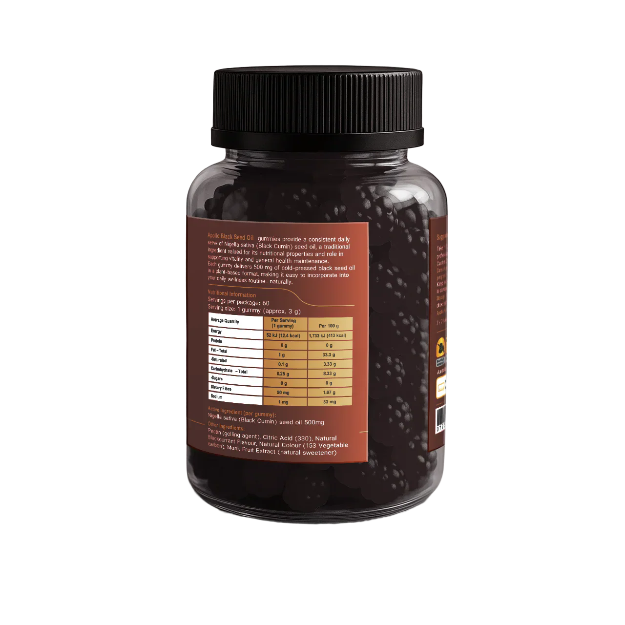 Black Seed Oil Gummies x60 Gummies Apollo
