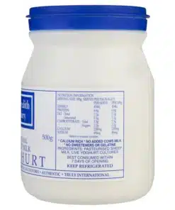 Alternative view of Sheep Yogurt Traditional Greek 500g Blue Meredith Dairy