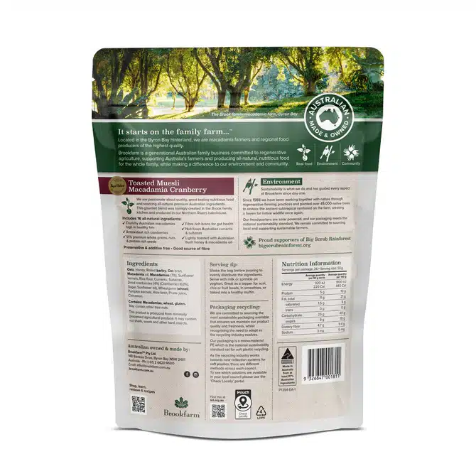Cranberry & Maca Toasted Muesli 1.3kg Brookfarm - Image 3